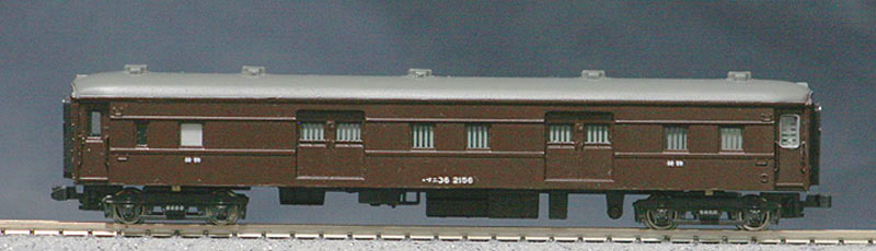 専用です]国鉄 荷物列車 サボ 昭和 レア 国鉄 荷物列車 サボ 昭和 レア