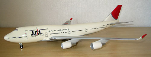 1/200 ホーガン・ウイングス JAL B747-400