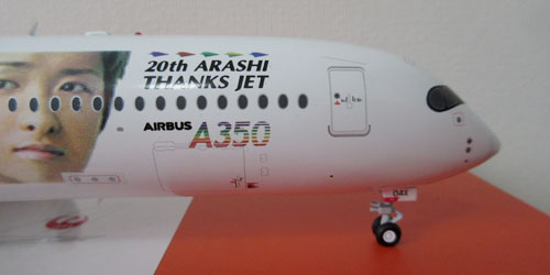 1/200 JC Wings JAL A350-900 20th ARASHI THANKS JET JA04XJ