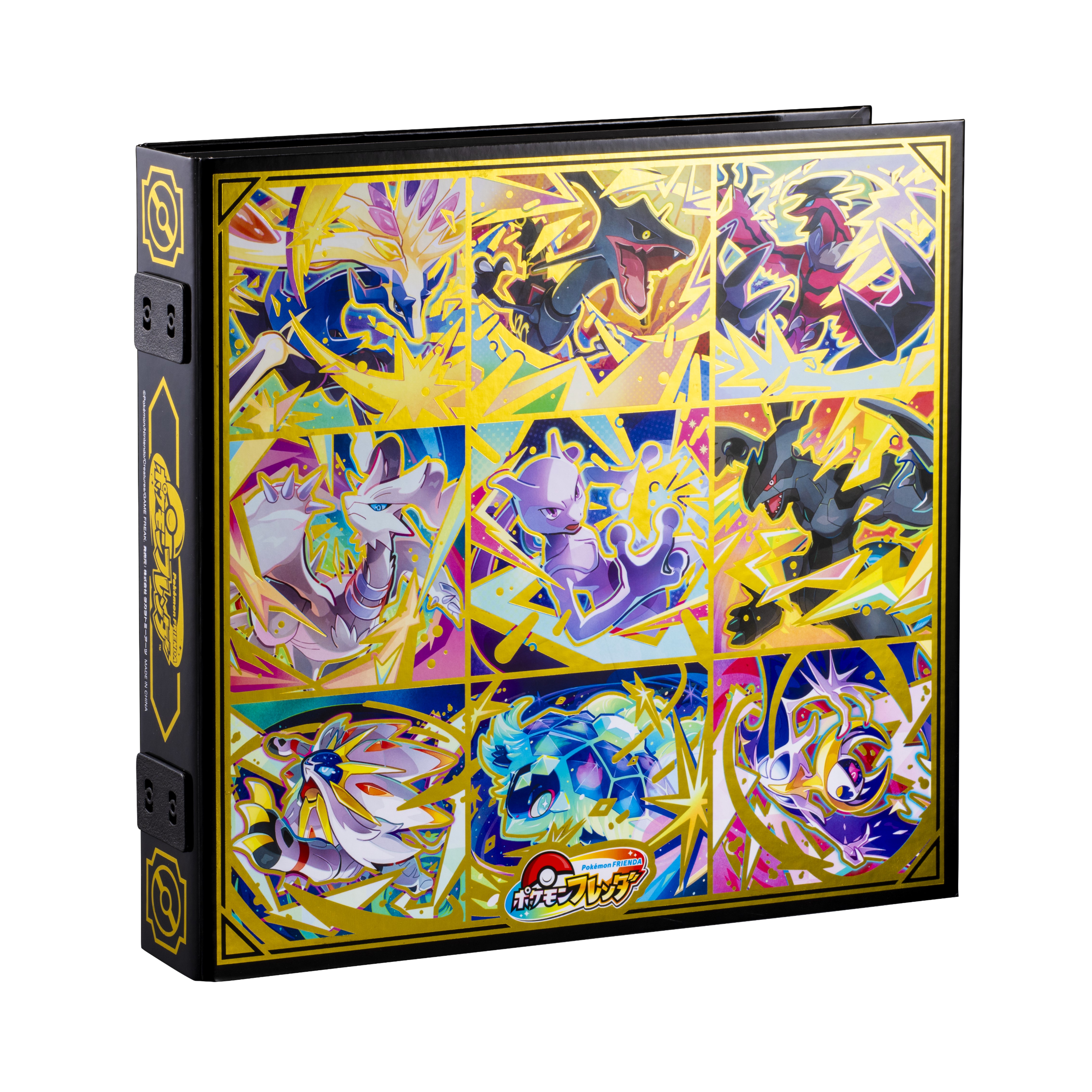 ポケモンフレンダ フレンダフォルダーセットDX｜商品情報｜タカラ