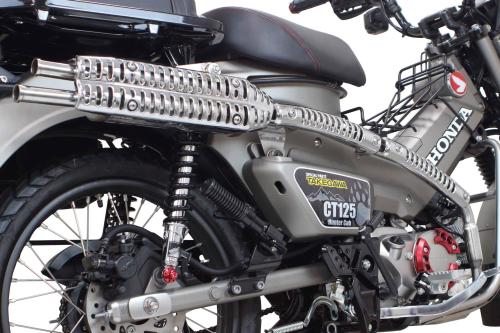 SPECIAL PARTS TAKEGAWA / スクランブラーマフラー(政府認証)