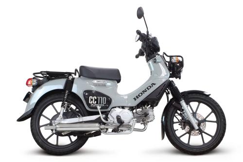 SPECIAL PARTS TAKEGAWA / P-SHOOTER(キャブトンスタイル)(政府認証)