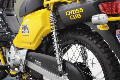 SPECIAL PARTS TAKEGAWA / リアショックアブソーバー(2本セット