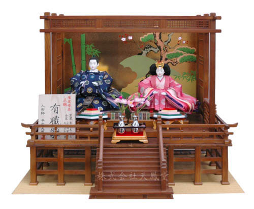 平安天鳳作ひな人形・平飾りセット「御所庭園飾り」