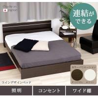 商品詳細 / 友澤木工株式会社