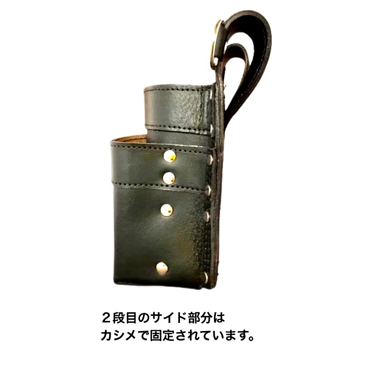 LXSeries 鳶壱TB-1 LX-26 1枚革腰袋2段 Type-C｜革製 作業工具ホルダー