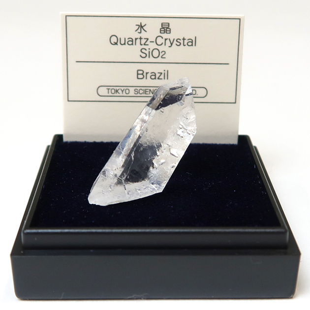 ミニ鉱物標本－1－｜ミニ鉱物標本シリーズ｜化石販売・鉱物販売の東京