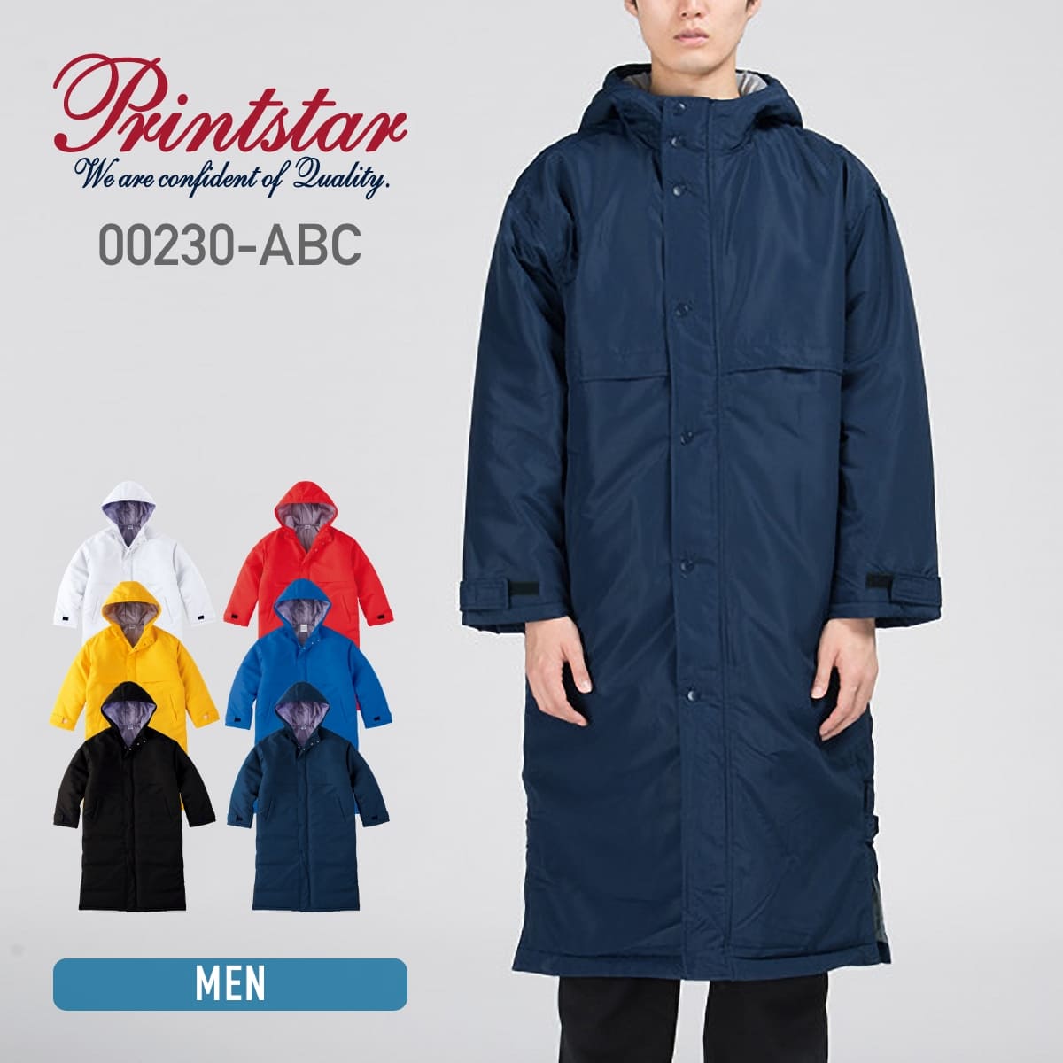 アクティブベンチコート | メンズ | 1枚 | 00230-ABC | ネイビー