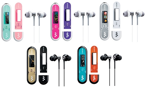 Ω SONYのNW-E044(8GB) ホールトーンに進化してる～NW-E043(4GB) NW