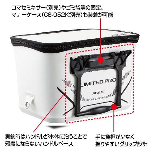 バッカン・リミテッドプロBK-015K[通販最安価格]