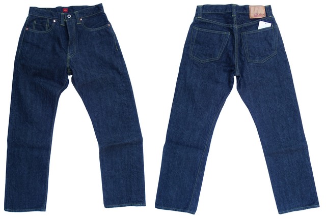 RESOLUTE -リゾルト-15周年記念 ブラックジーンズ GB714 ワン