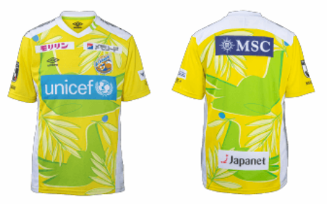2021シーズン平和祈念ユニフォームデザイン決定と販売のお知らせ | V
