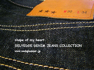☆ shape of my heart. アイテム情報！（DENIM COLLECTION）