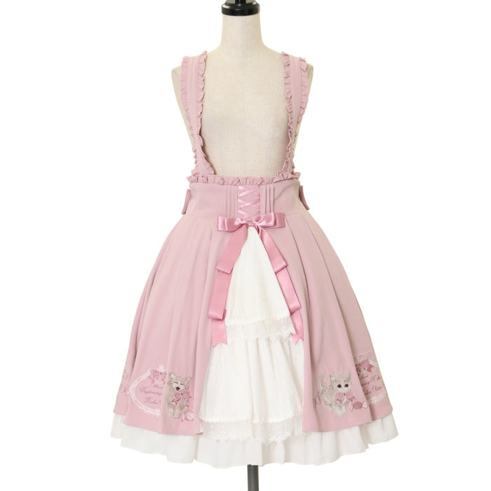 USED】Bonbon Ribbon Chaton スカート | Amavel Wunderwelt Online