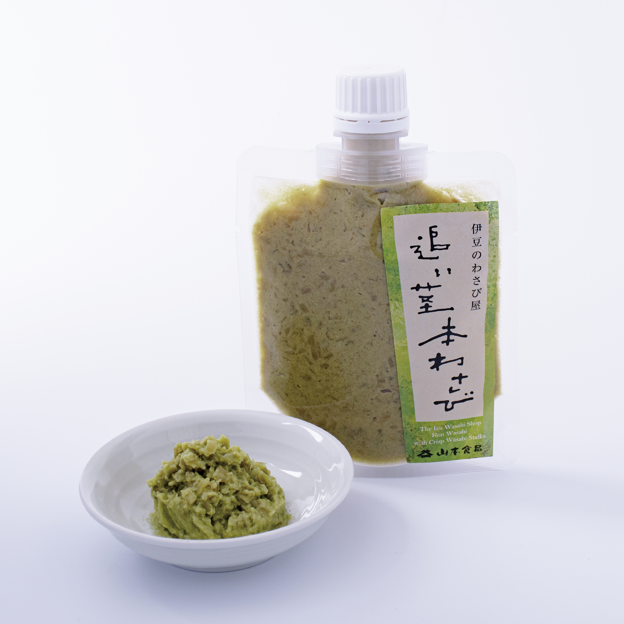 追い茎本わさび3本セット｜伊豆のわさび屋山本食品オンラインショップ