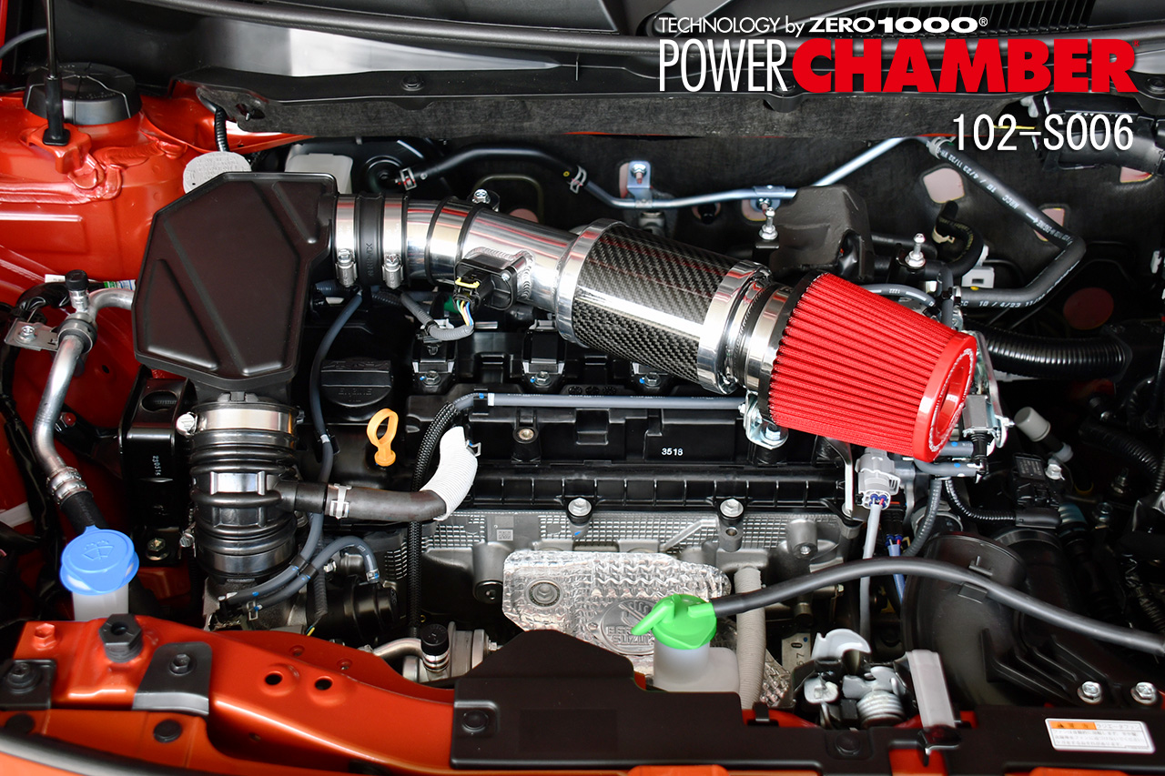 ZERO1000 webshop / 102-S006(B) パワーチャンバー スイフトスポーツ