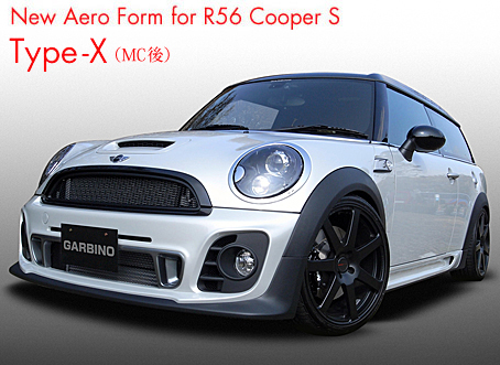 GARBINO:NEW MINI R56