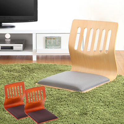 和座いす 2脚セット チェア 座椅子 おしゃれ ぼん家具 CHR100146