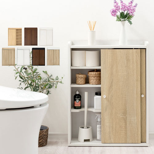 トイレラック トイレ収納 おしゃれ ぼん家具 BTG000045 ｜ 【公式