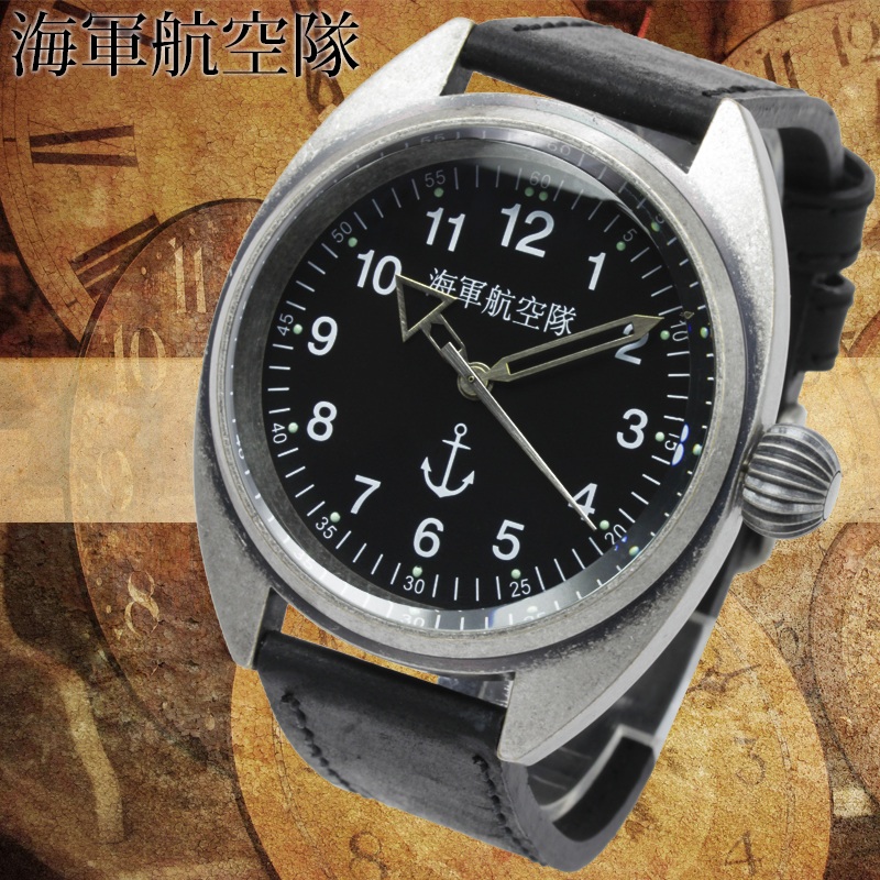 海軍航空隊】大日本帝国海軍の復刻デザイン・アンティーク加工メンズ