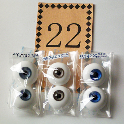 ◇グラスアイ(人形用義眼)のサイト◇グラスアイねこひげ工房◇GLASS