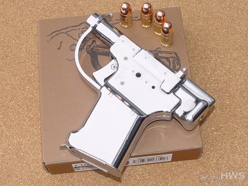 ハートフォード - リバレーター