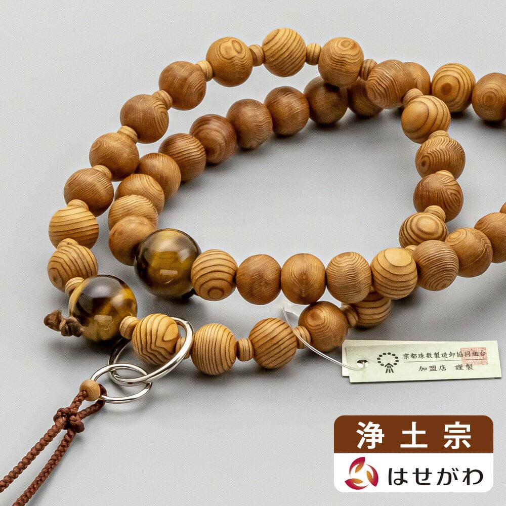 数珠 浄土宗 日本の木 屋久杉 トラメ石仕立て | お仏壇のはせがわ公式通販