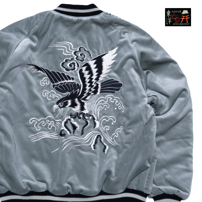 テーラー東洋 スカジャン BLACK EAGLE×JAPAN MAP 別珍 TAILOR TOYO 鷲