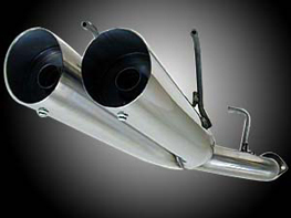 豊和管 マフラー - オプショナル豊和 西東京