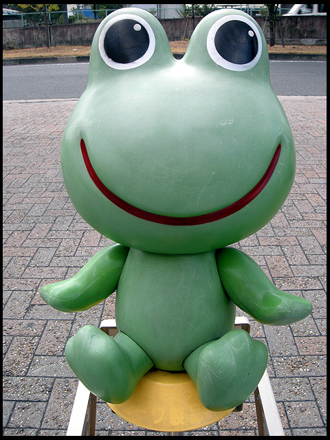 中古の希少!コーワ ケロちゃん 薬局 店頭置物 看板・高価買取りします