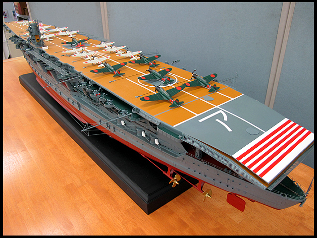 大迫力!1/144スケール 精密巨大模型 空母赤城 ケース付 | 中古品・不