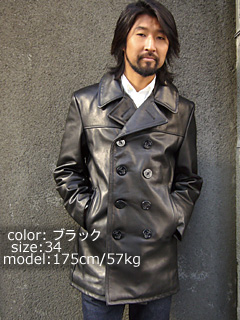 SCHOTT [ショット] 140 LEATHER DOUBLE P-COAT-Jalana