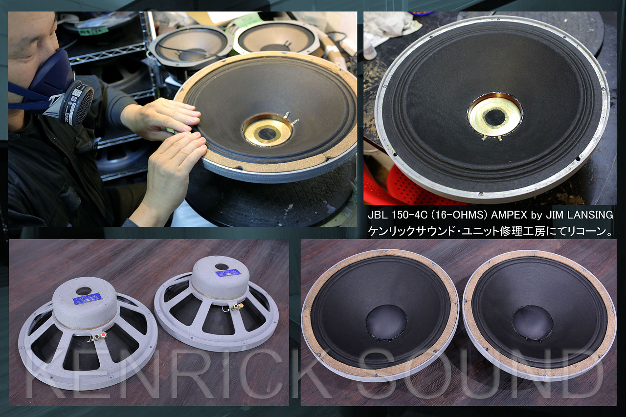 初期型 JBLパラゴン PARAGON オールジャンル保証 豪華KRSカスタム