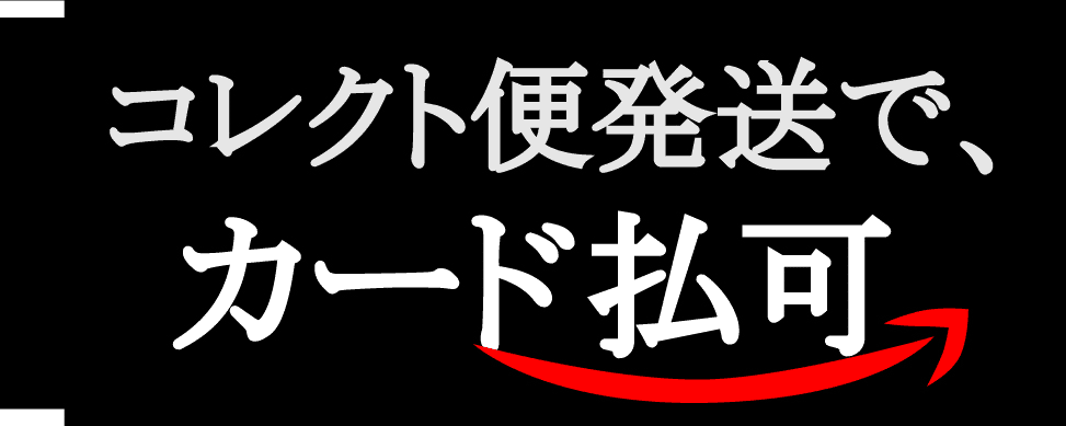 映画シャイニングオーバールックホテルカーペット｜JETLINK
