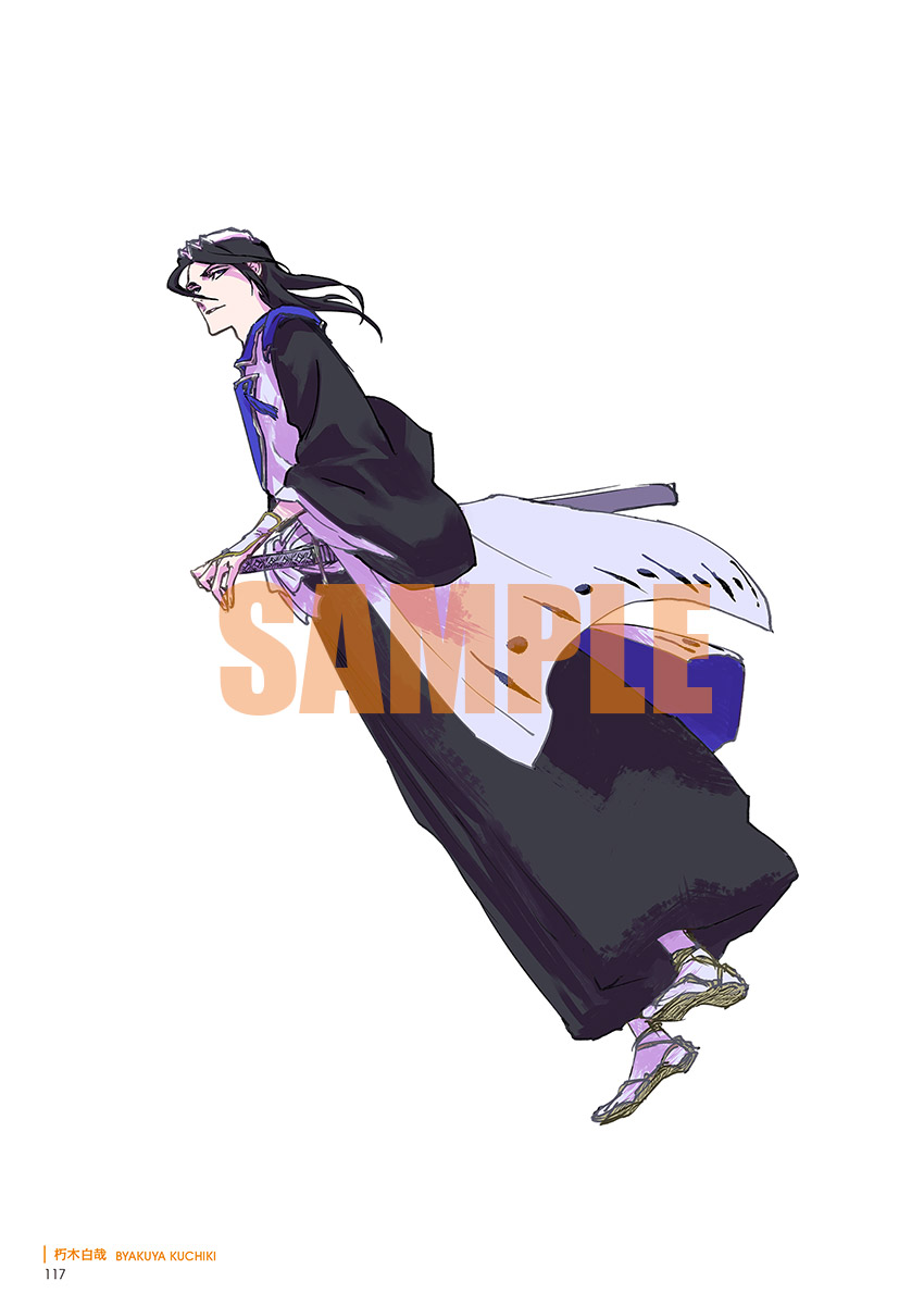 BLEACH EX. 公式図録 THE BLACK BROCHURE