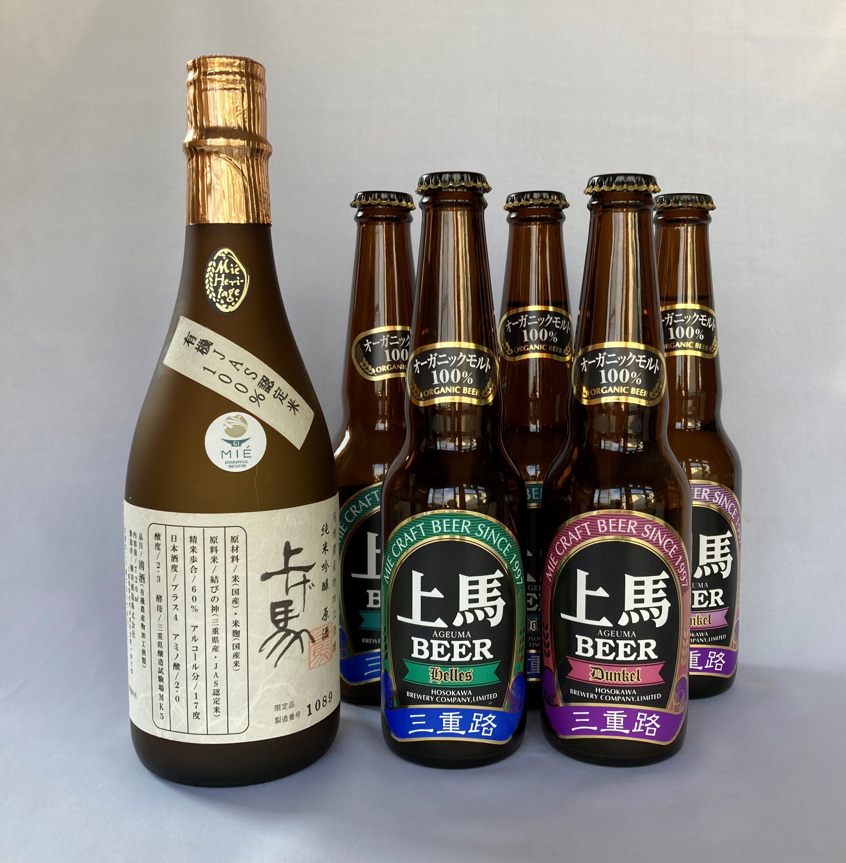 上馬ビール ボック 500ml☆無ろ過 生酵母入の地ビール☆ 細川酒造株式