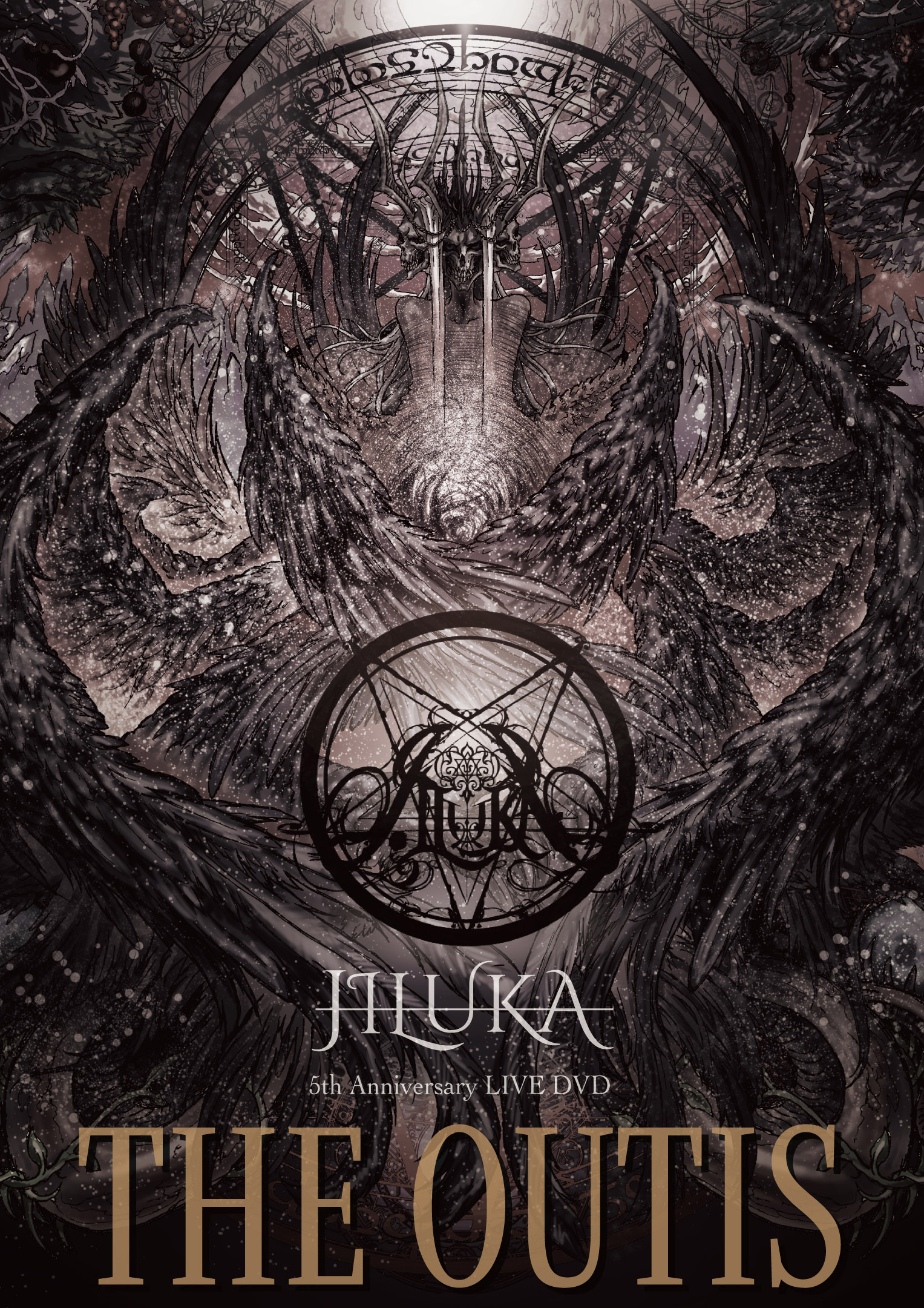 JILUKA official site