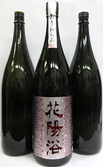 黒糖焼酎 龍宮 りゅうぐう かめ仕込み 40°1800ml【宮田酒造場
