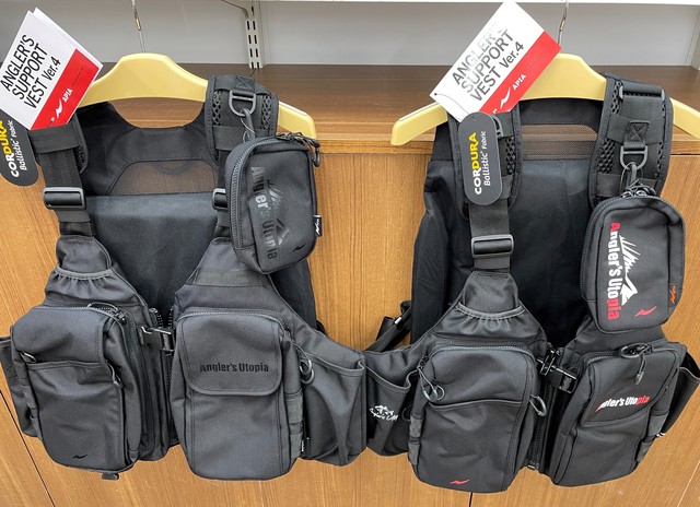 Apia アングラーズベストVer.4 ノーネーム 【公式通販】