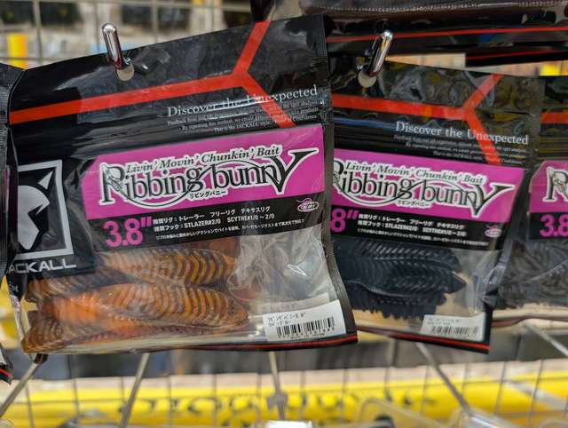 つり具の上州屋 - あなたのフィッシング＆アウトドアライフをサポート