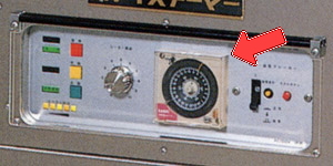 カナイスチーマー 機種の見分け方