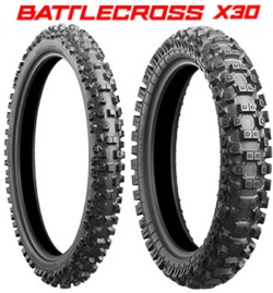 レーシングマックス ブリヂストンモトクロスタイヤ