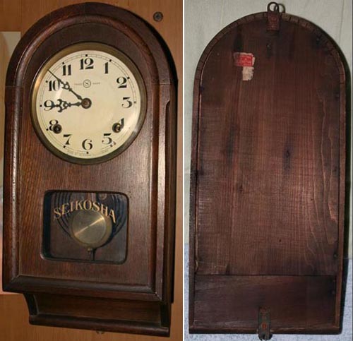 スリゲル掛時計シリーズ - 精工舎