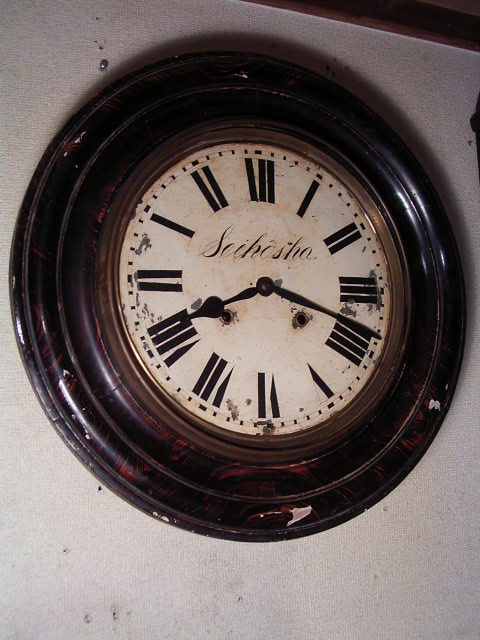 丸型十二吋 明治30年代初期 - 精工舎