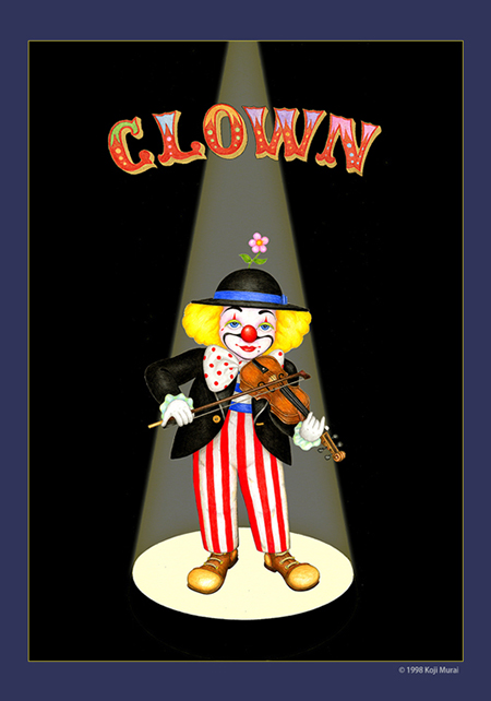 道化作家むらいこうじの作品集