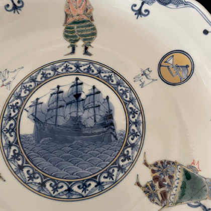 金沢駅前 九谷焼黒龍堂: 1081020山本長左-鉢 アーカイブ