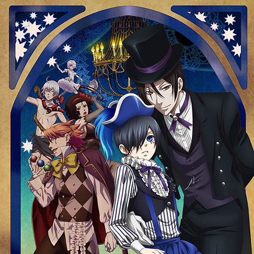 黒執事 Book of Murder シエル ポスター 書き下ろし漫画冊子セット 黒