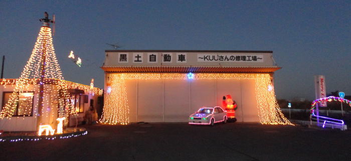 X'masイルミネーション