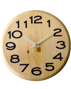 LANDSCAPE PRODUCTS CHEESE CLOCK » Playmountain : Landscape