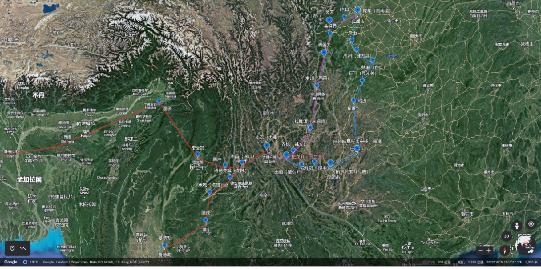 学术研究|禄丰恐龙博物馆